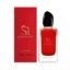 Sì Passione Giorgio Armani [ sealed master box ] للنساء
