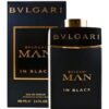 Bvlgari Man In Black Bvlgari [ sealed master box ] للرجال