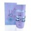 Yara  Perfume by Lattafa  [ sealed master box ] للنساءساء