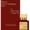 Baccarat Rouge 540 Extrait de Parfump  [sealed master box ]  للجنسين