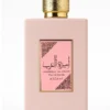 Ameerat Al Arab Prive Rose Asdaaf للنساء