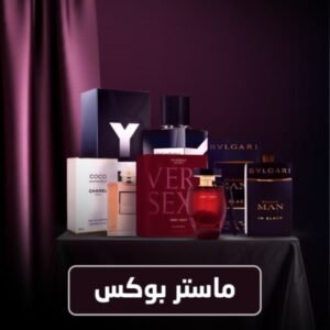 افضل 9 عطور للجنسين