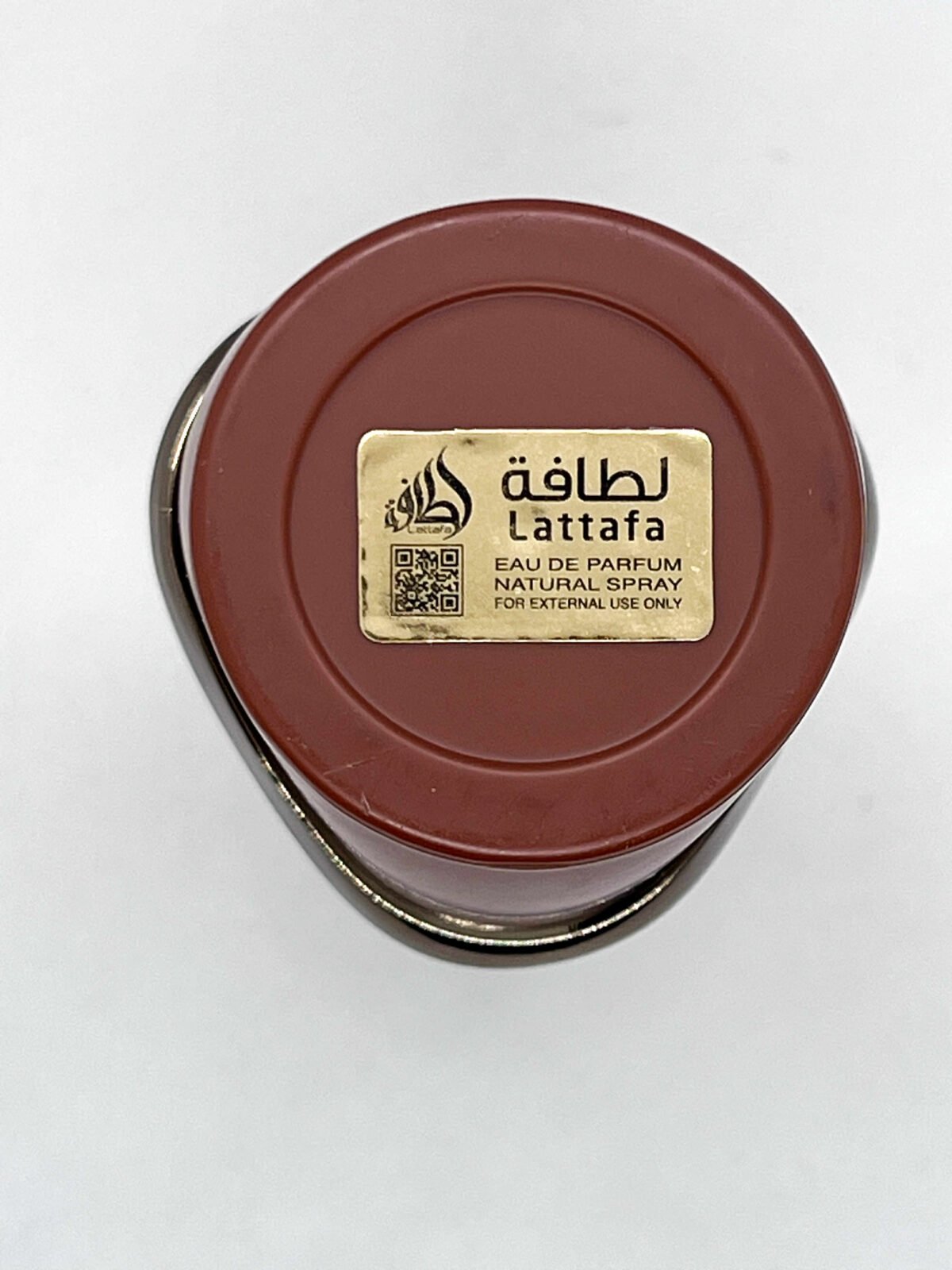 ⁦Asad Bourbon by Lattafa  للرجال⁩ - الصورة ⁦3⁩