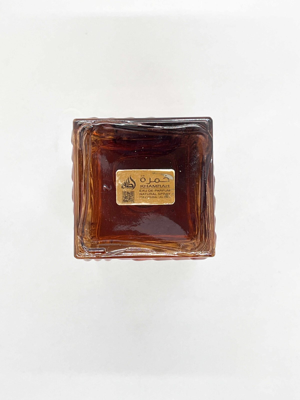 ⁦Khamrah Qahwa Lattafa Perfumes للجنسين⁩ - الصورة ⁦3⁩