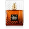 Khamrah Dukhan Lattafa Perfumes للرجال
